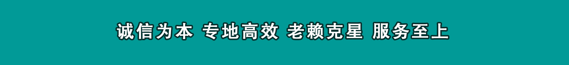 蛟河要数公司